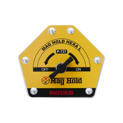 マグホールドスイッチL | スズねっと