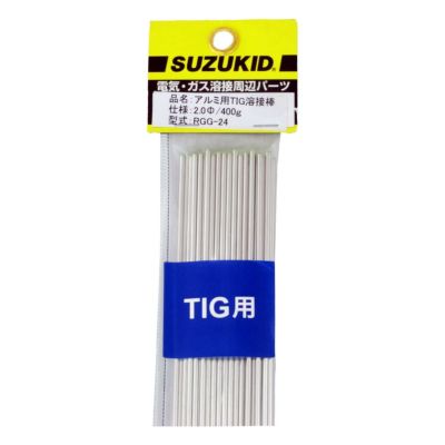 TIG溶接機 消耗品・オプション | スズねっと TIG溶接機 消耗品・オプション | スズねっと